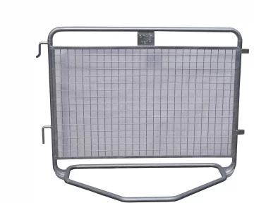 Polizeigitter / Absperrgitter 1,5 m
