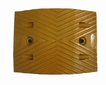 Bodenschwelle, 250x350x50mm gelb